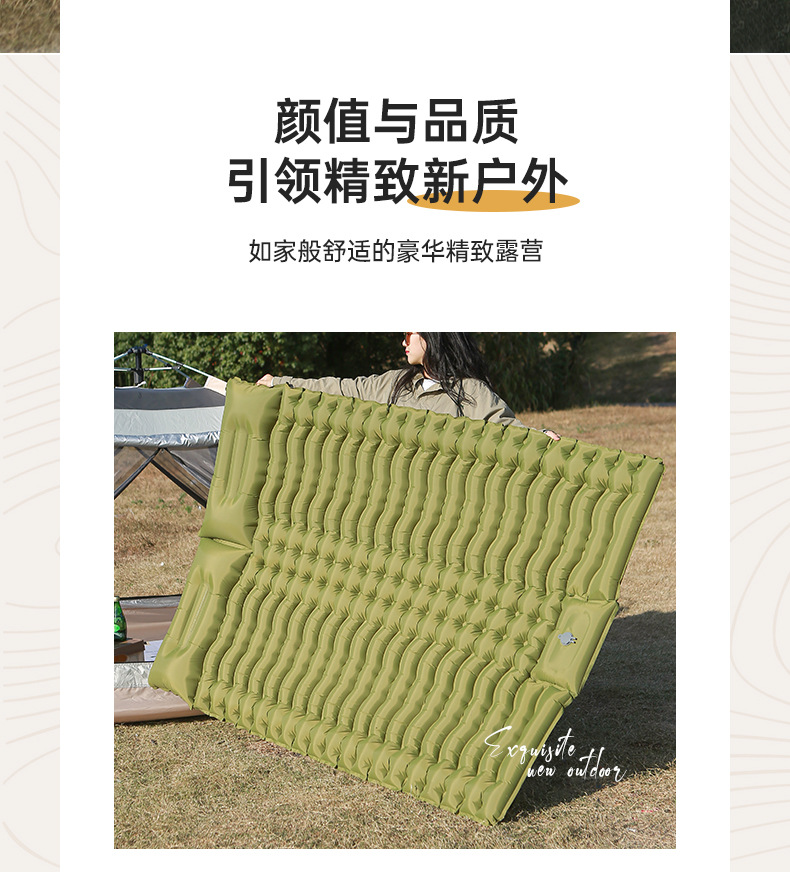 跨境