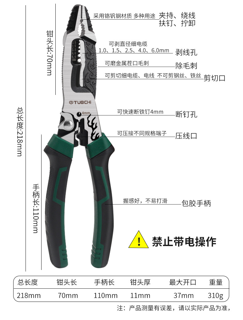 790详情_10.jpg