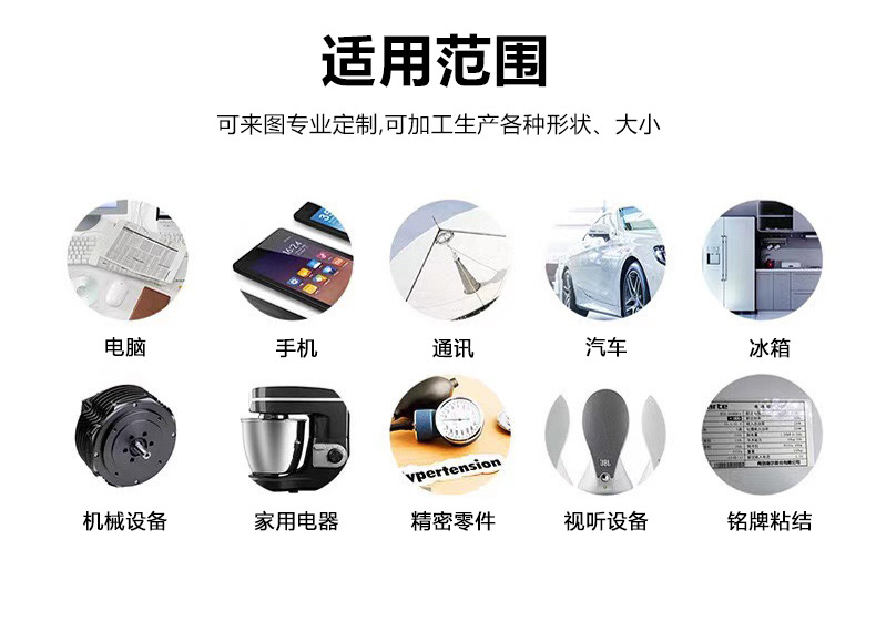 PSD格式_05.jpg
