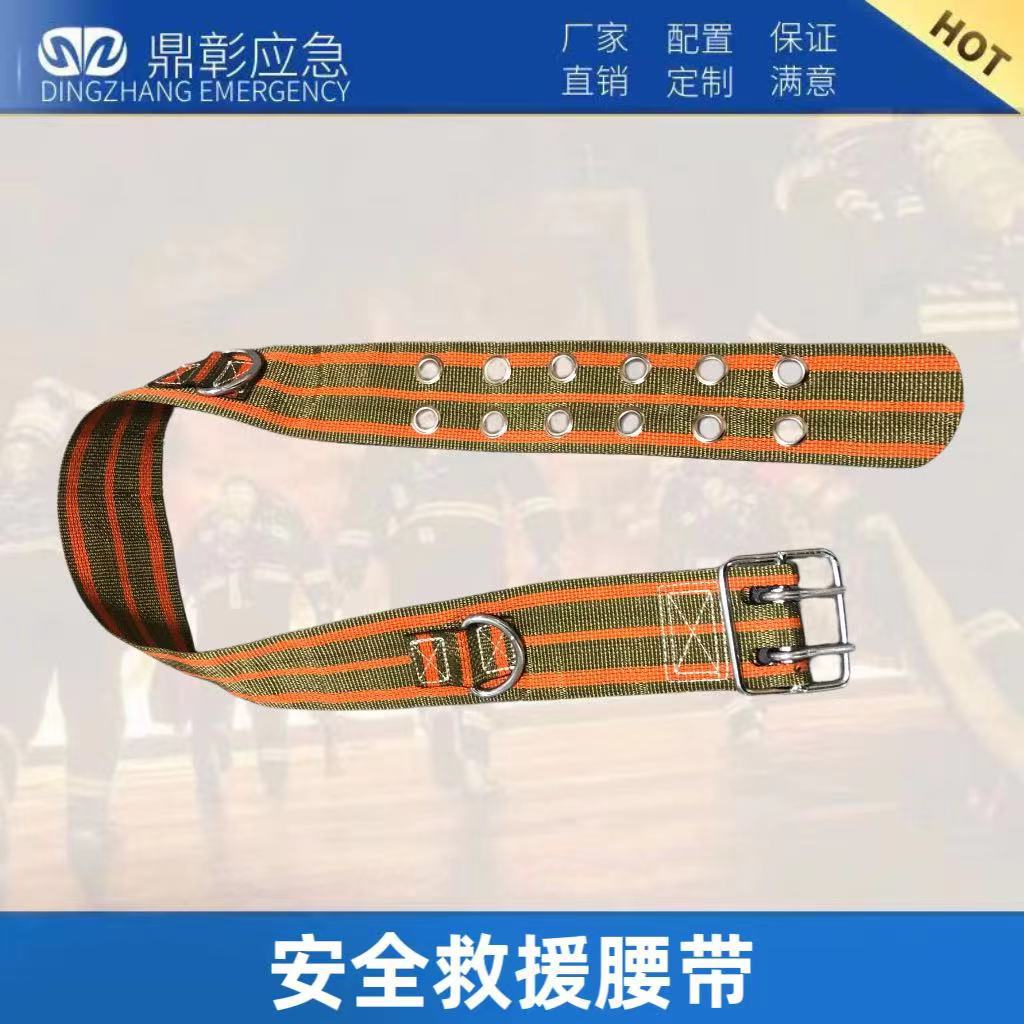 微信图片_20231209102445