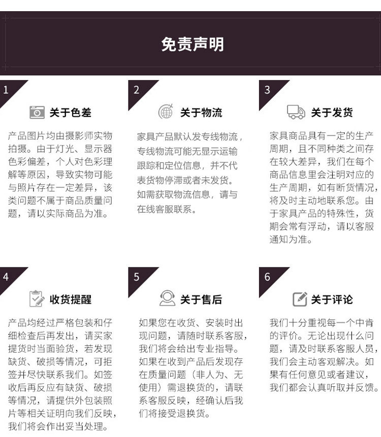 绒布拉扣贵妃详情_16