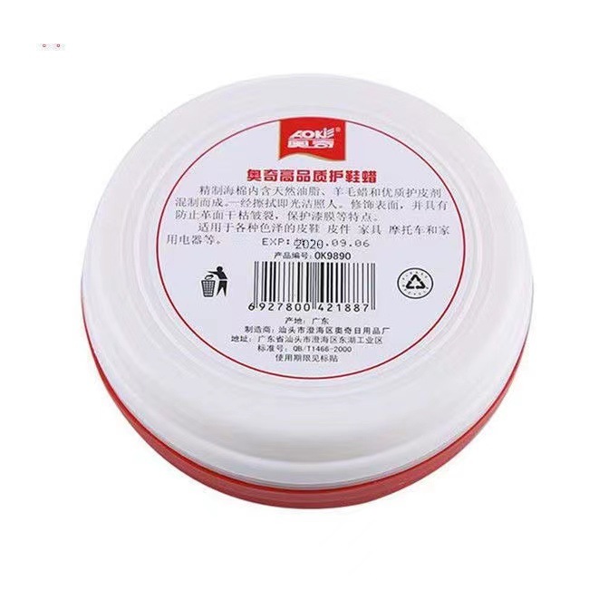 微信图片_20221010004132