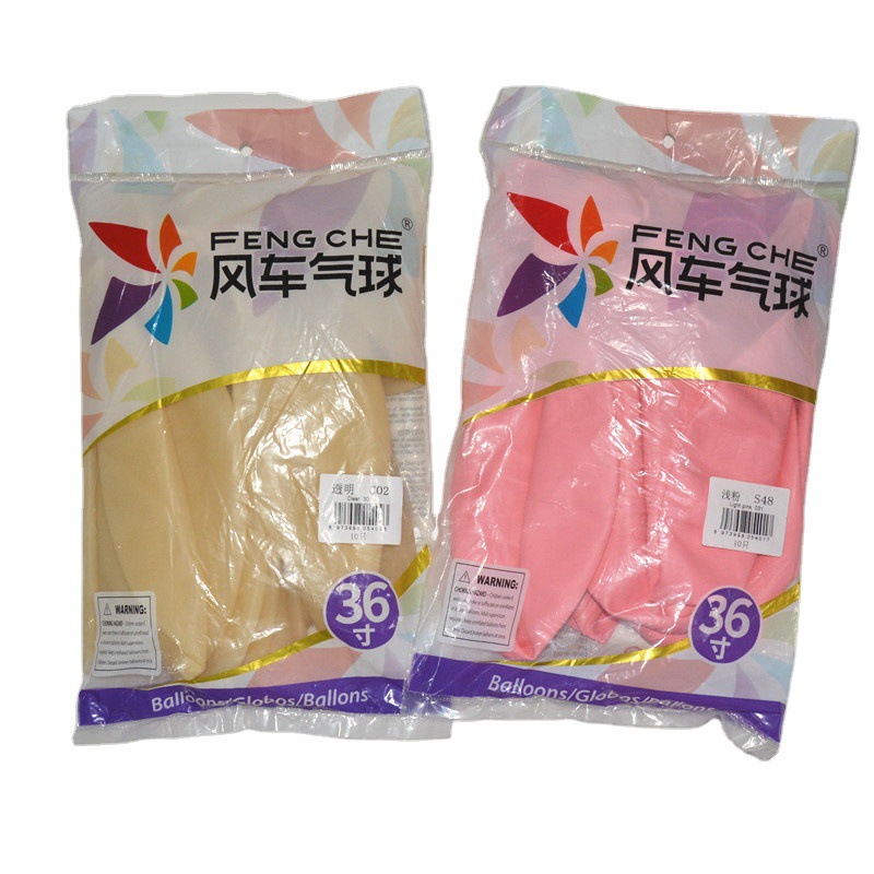 O1CN01bIZN1Q1WpqjZjybZf_!!1494