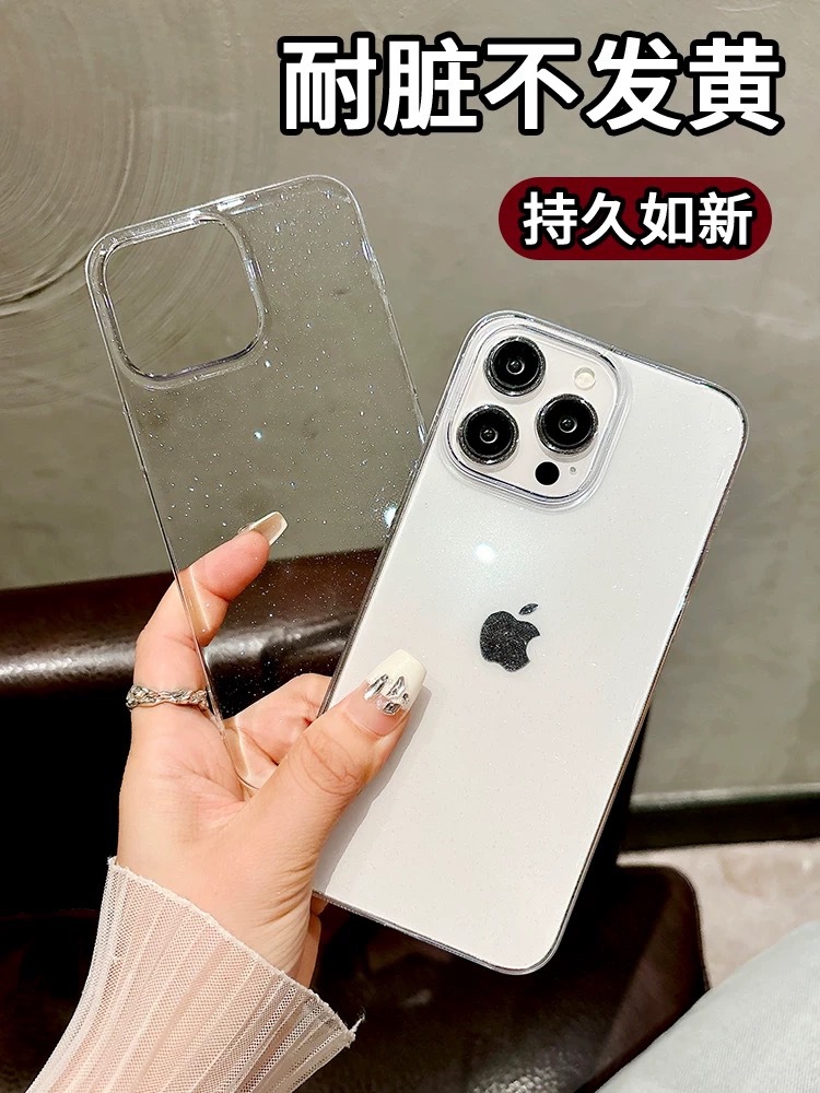 微信图片_20240902092234