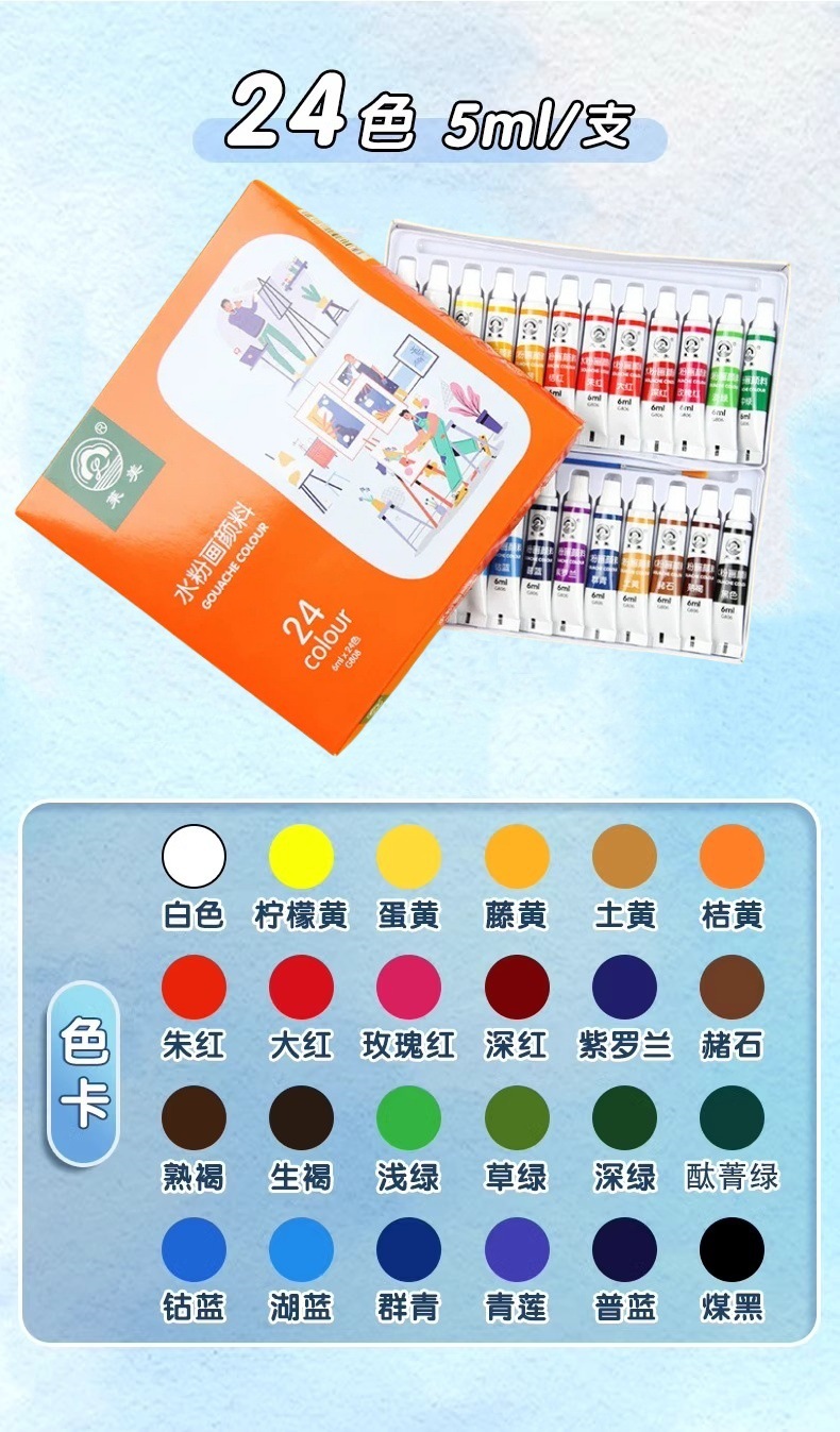 79b2de46-cee9-4b7f-9a9d-cb1db3e1aaf2.jpe