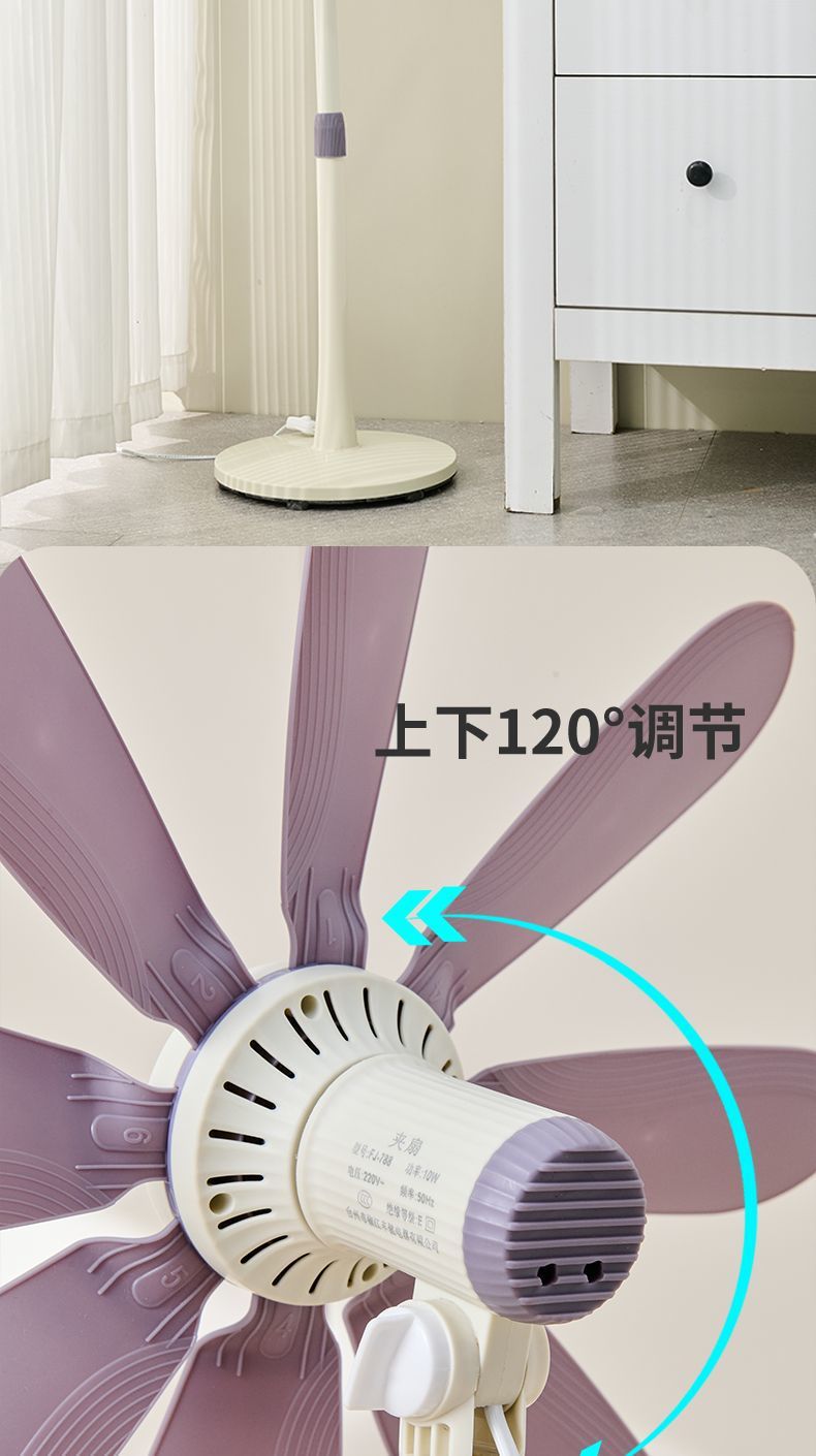 326078cc-088e-4a7a-aa2c-bc8db6ae1ebf.jpe