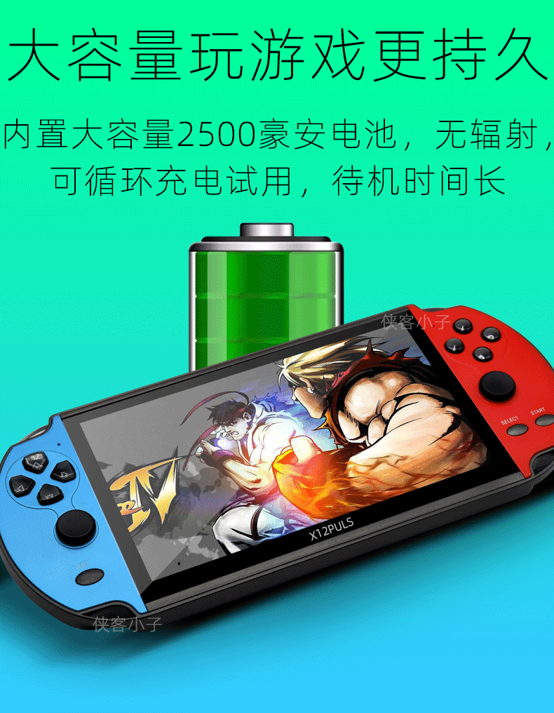 2020-x12---副本_11.gif