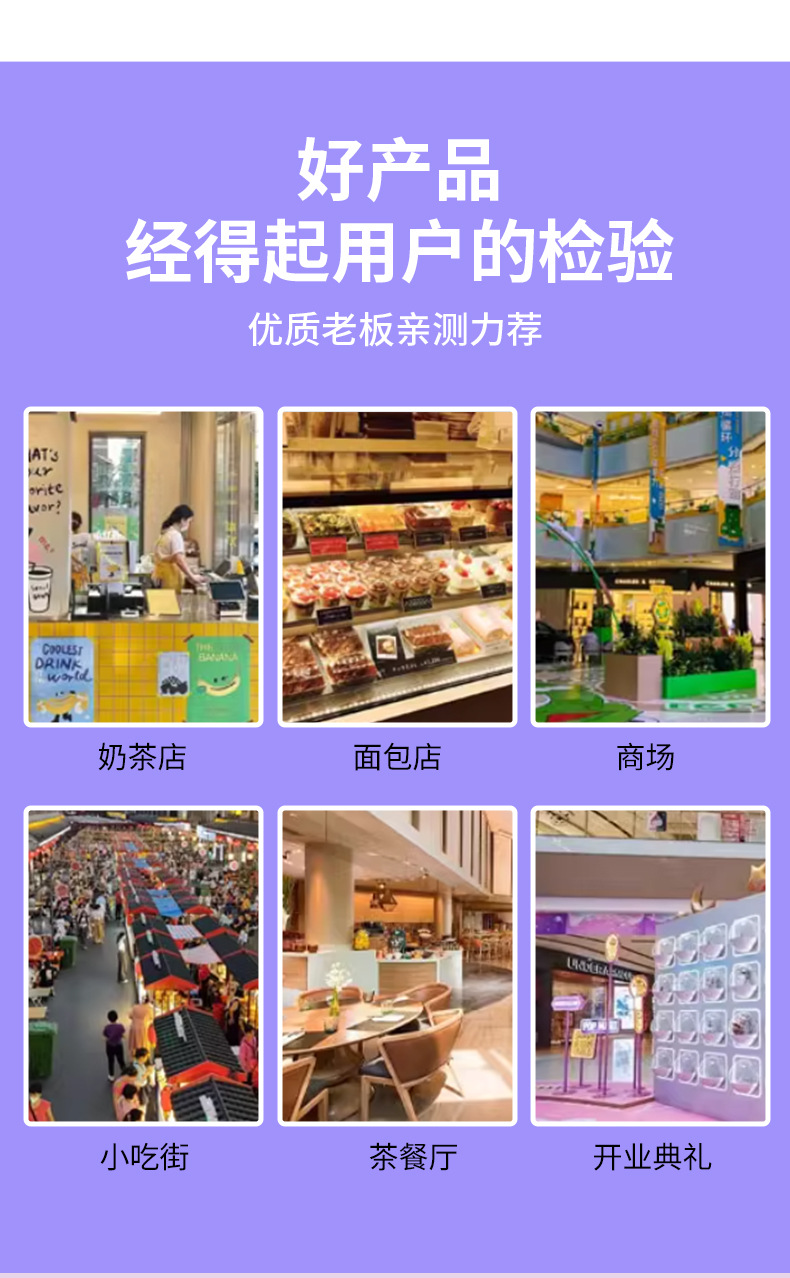 详情 (7).jpg