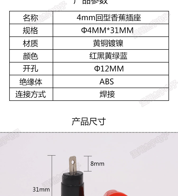 卡式12.gif