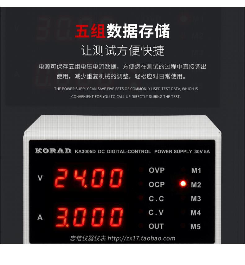 详情页5.jpg