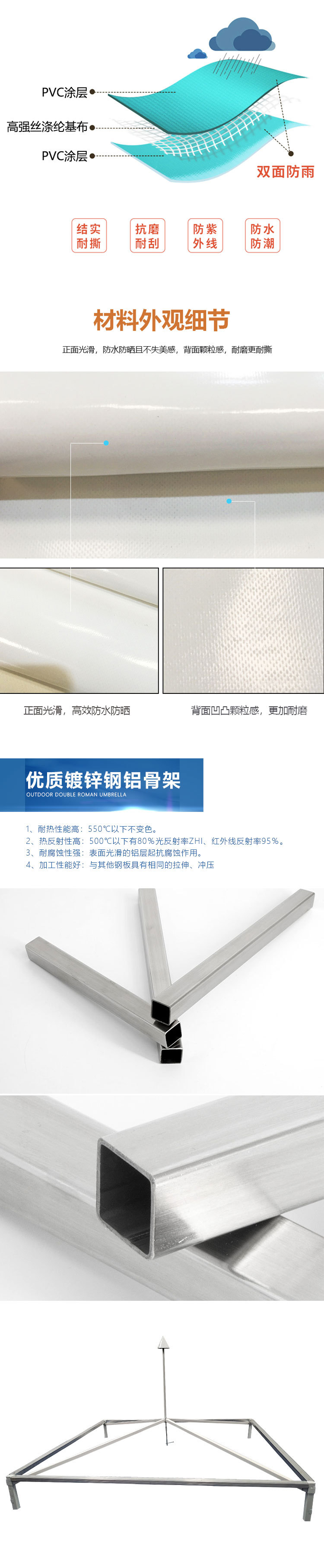 详情07_02.jpg