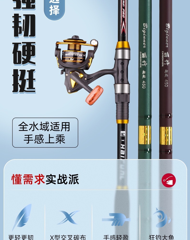 f227a6ec-0608-4197-9db4-c53f16f623de.jpe