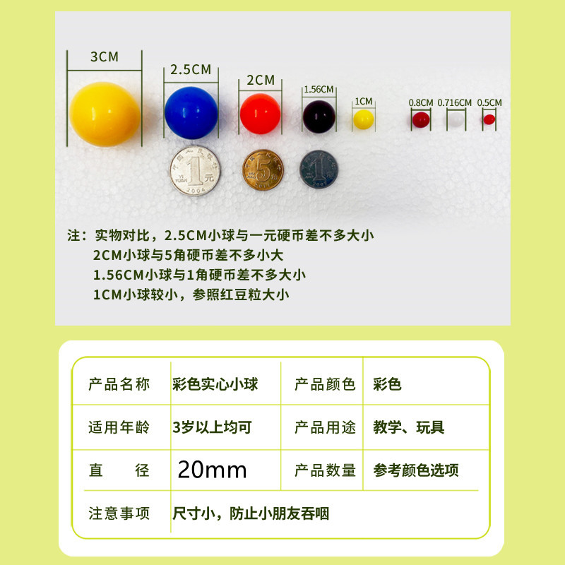 主图4