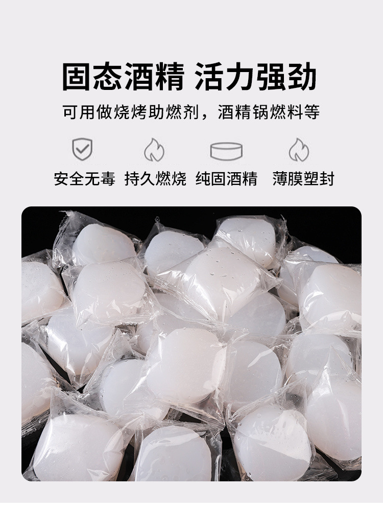 2636d508-302e-428d-8974-4a6d518f9ff0.jpe