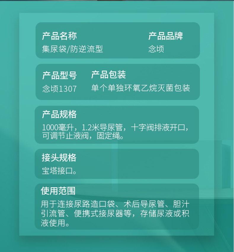 长图_02.jpg