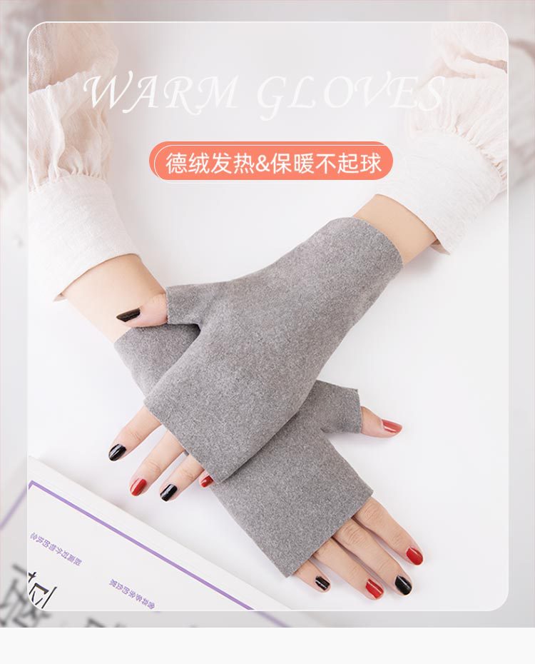 手套电脑端详情页_01.jpg