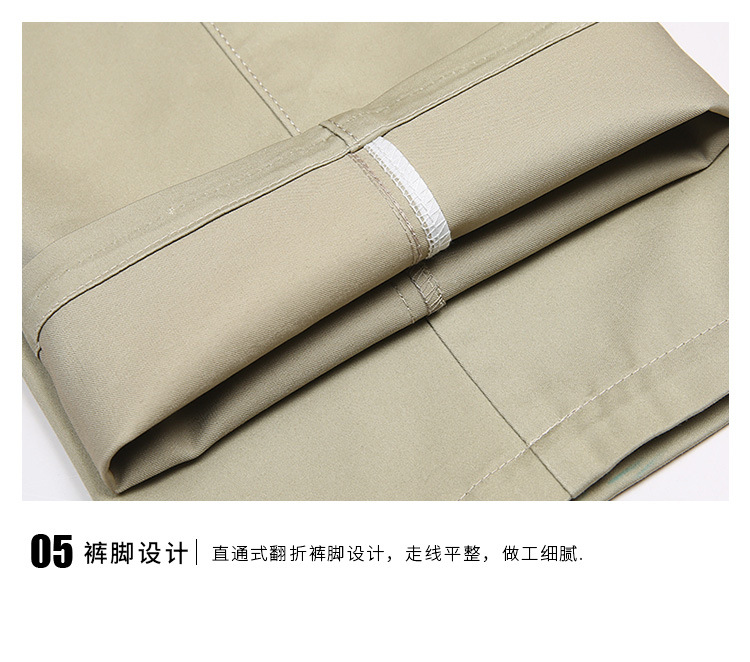 详情_18.jpg