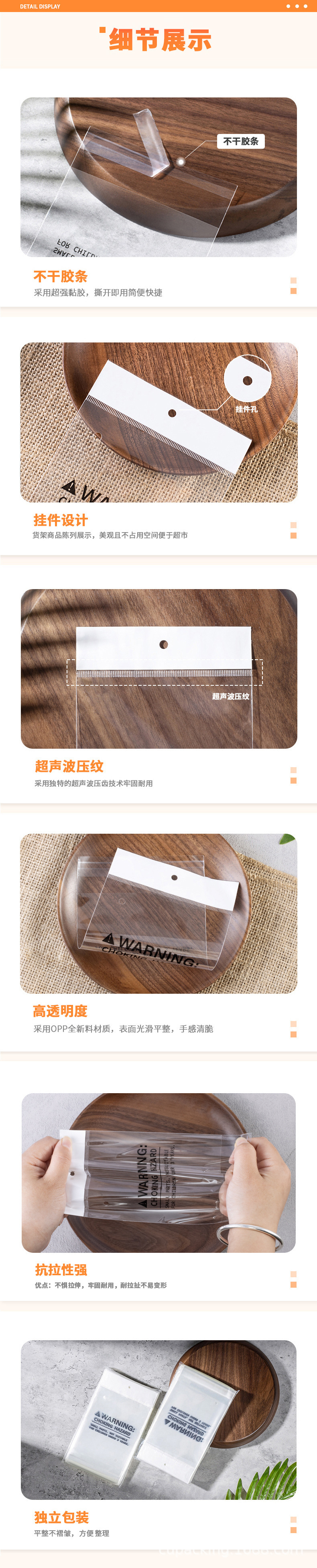 描述图_12.jpg