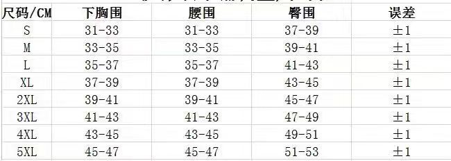 微信图片_20230226100847