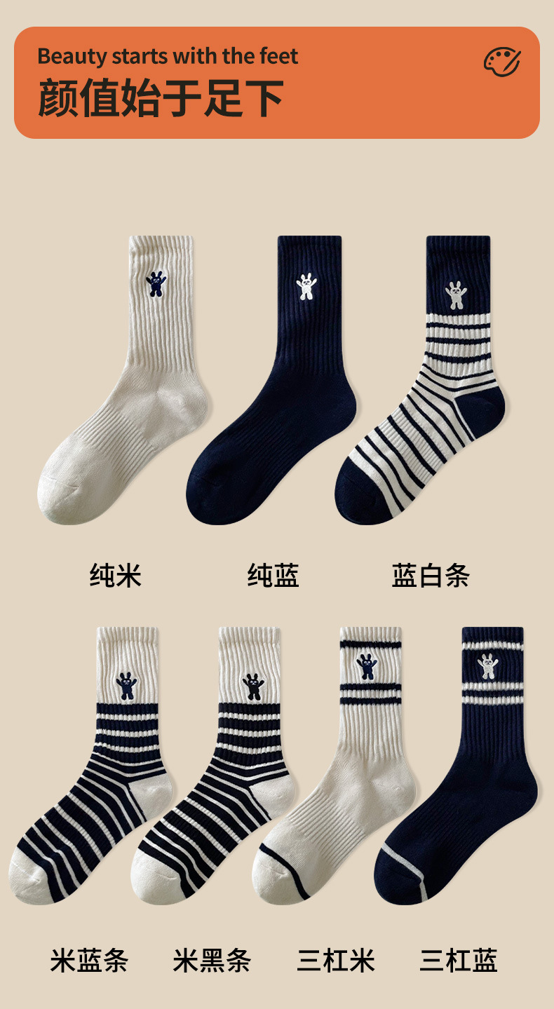 详情_14