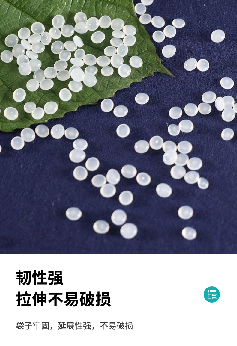 蓝色警示语详情页_09.jpg