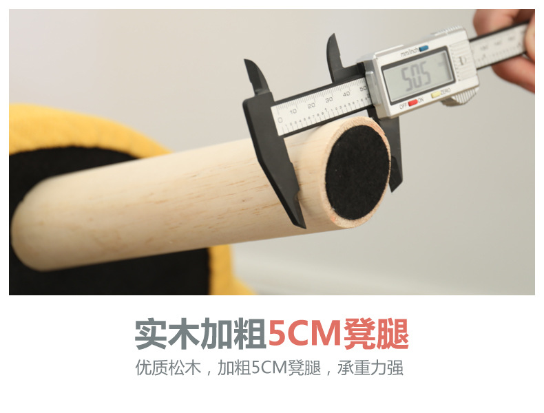 详情-17.jpg