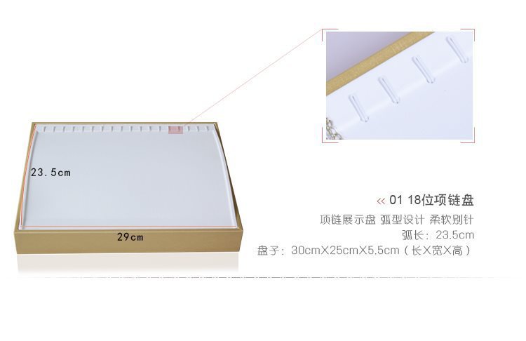 /O1CN010WfJjr1qqa2uzDkAH_!!2219625365547-0-cib.jpg