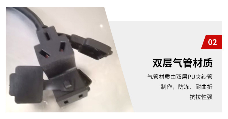 微信图片_20250219152736