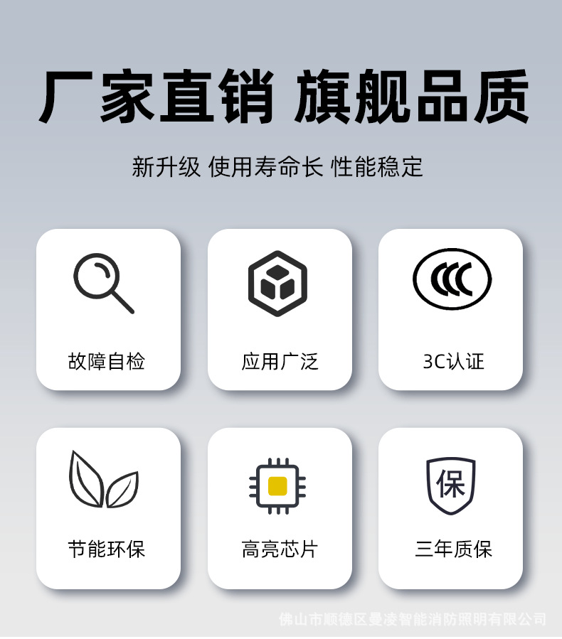 标志灯左_02.png