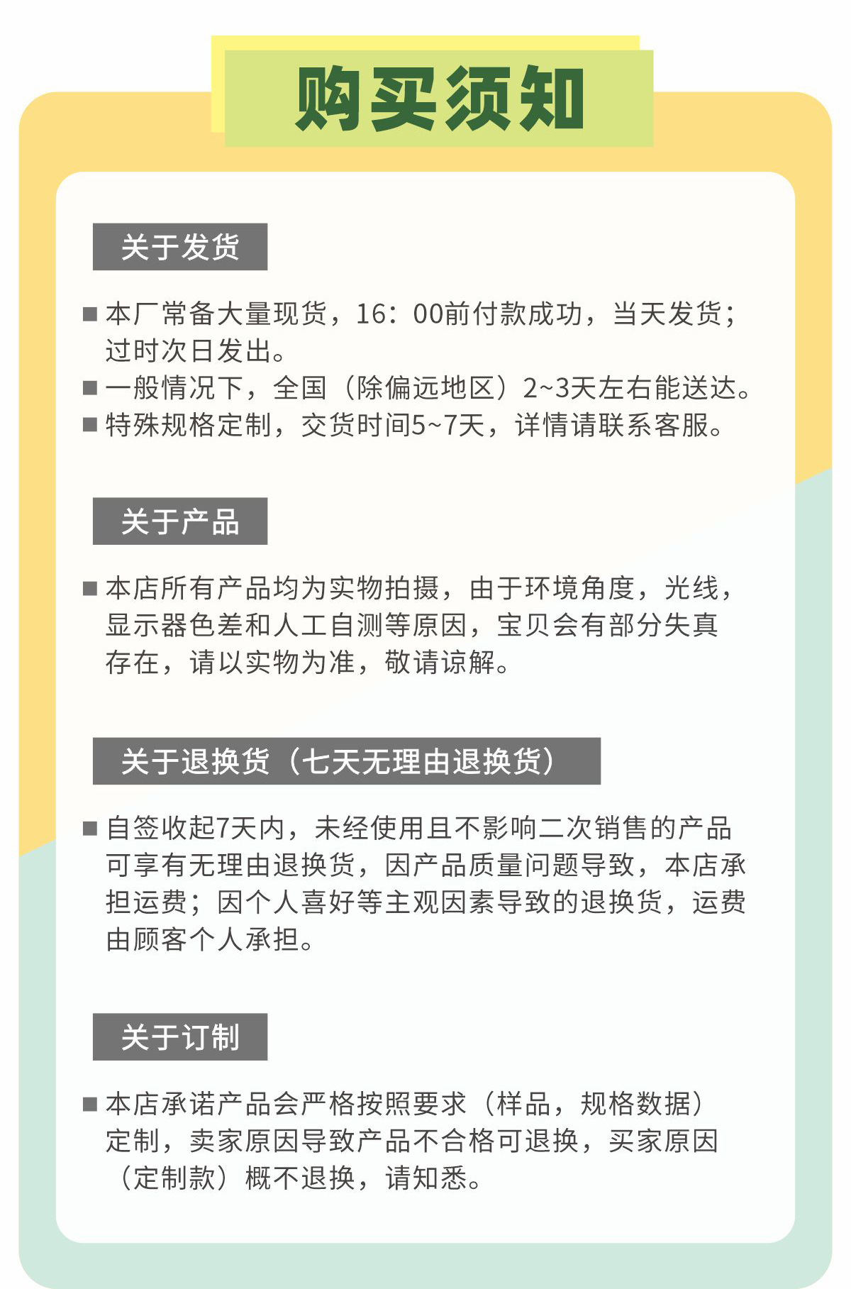 CB11系列12.jpg