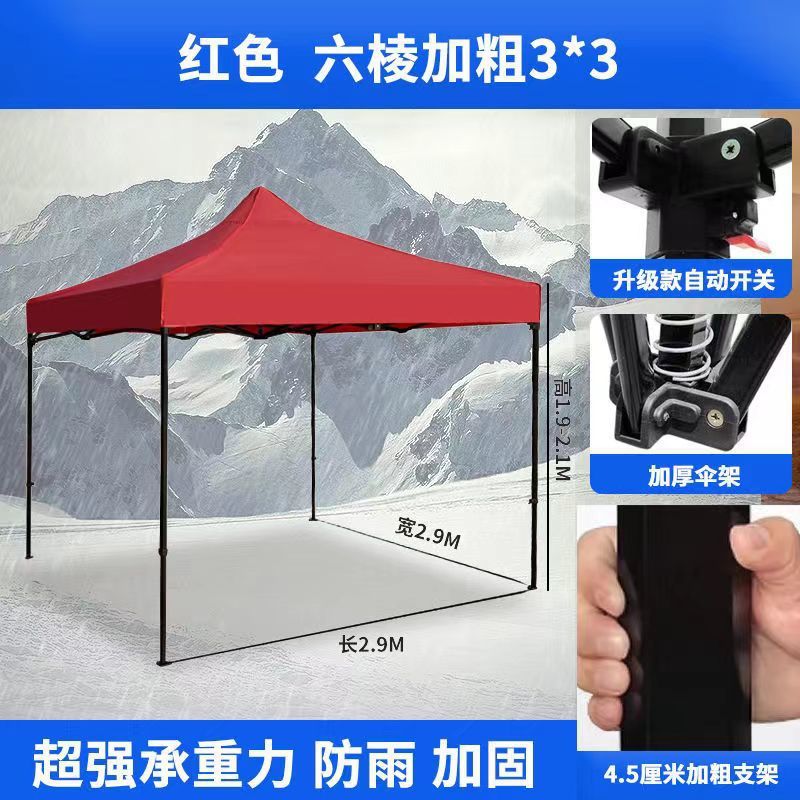 506f2fed-1199-4330-9410-181c1e79f90e.jpe