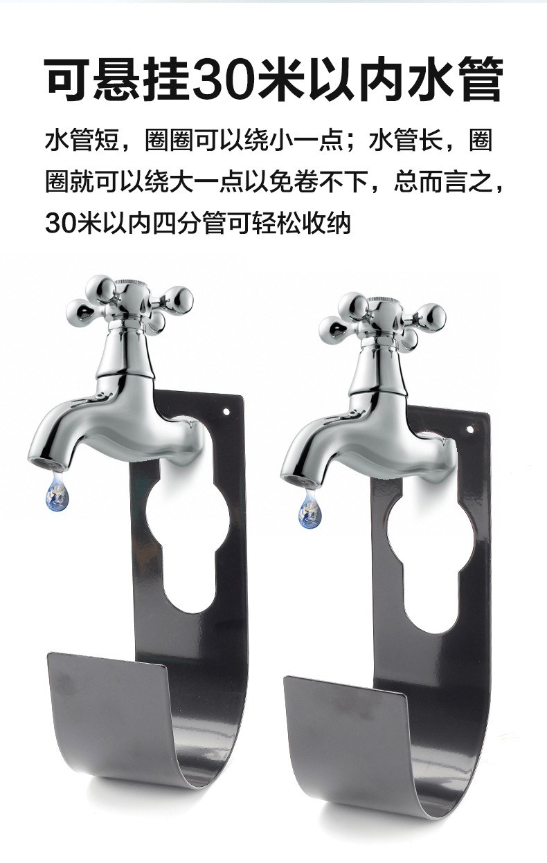 缩水管挂钩_06.jpg