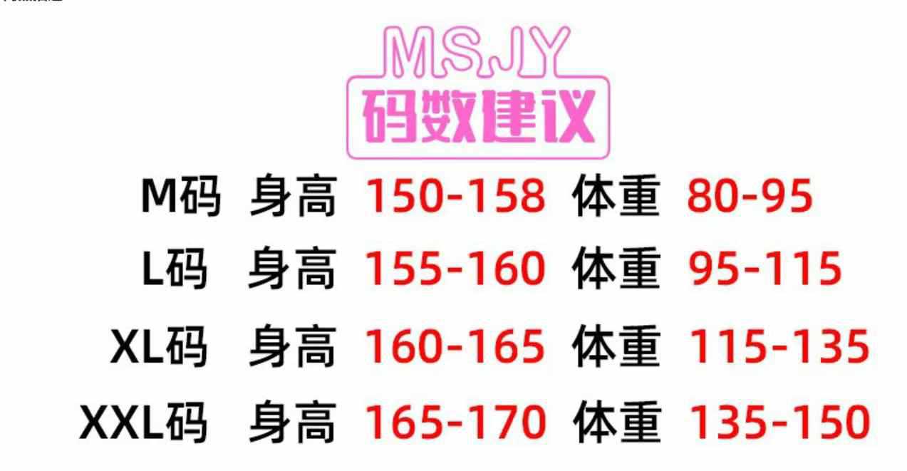 微信图片_20240809142815.jpg
