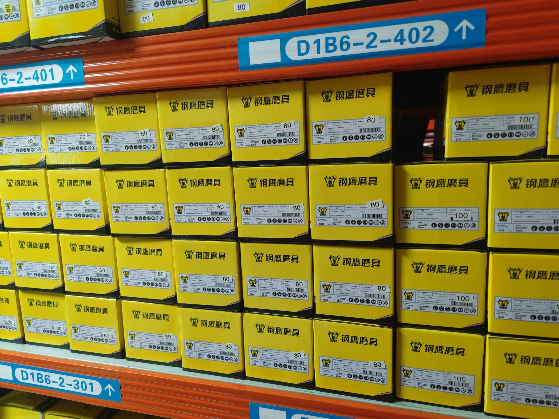 微信图片_20250615151512