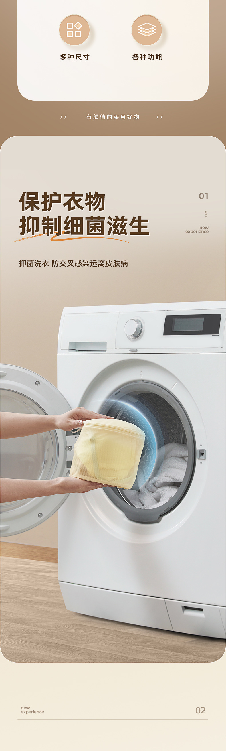 产品详情_02.jpg