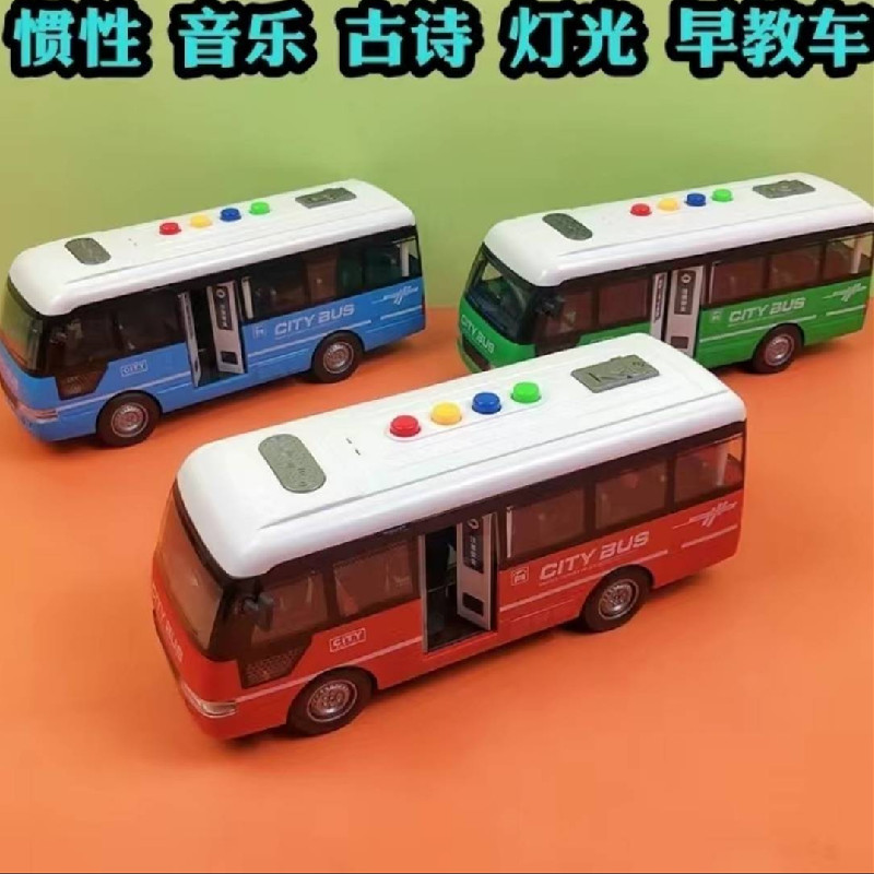 Screenshot_2022-11-15-11-56-51