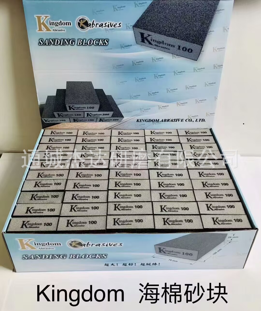 5CAC2ECE07CC4F0A4D1C2DB877E4B7