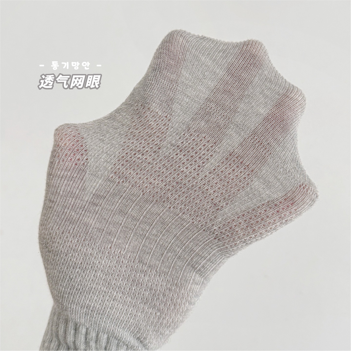 i1768982128275_5637_0_7