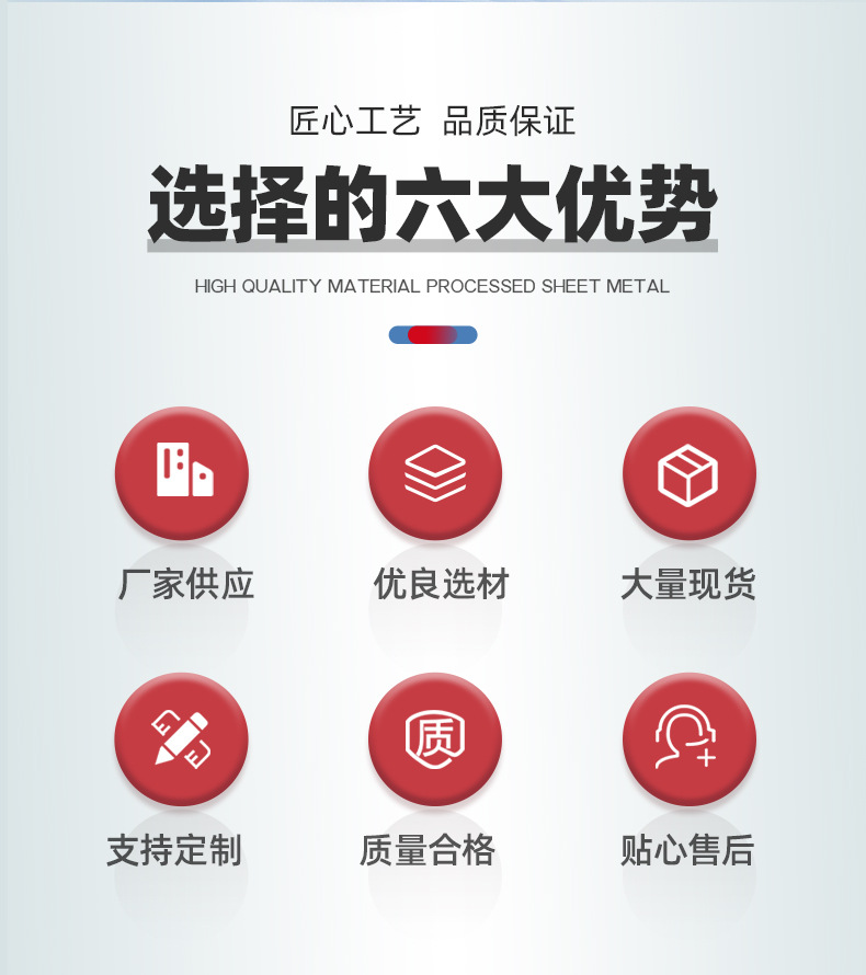 详情_04.jpg