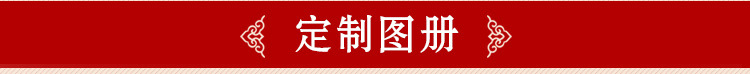 门1_29