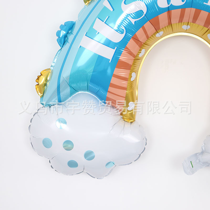 蓝色彩虹细节图1