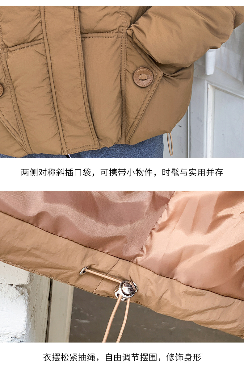棉衣_10.jpg