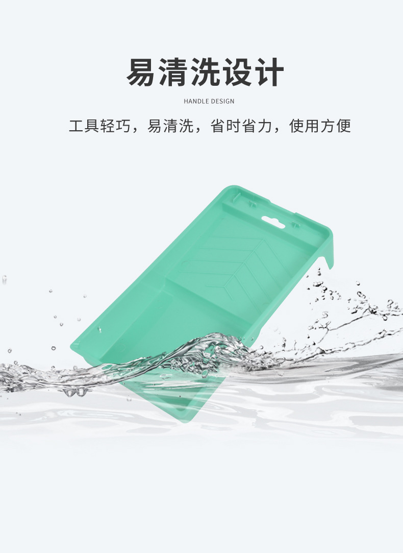 详情页-_07.jpg