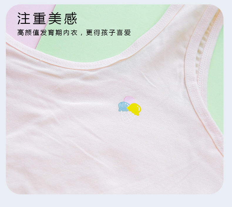 详情页 (15).jpg