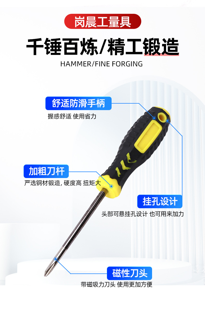 套详情05.jpg