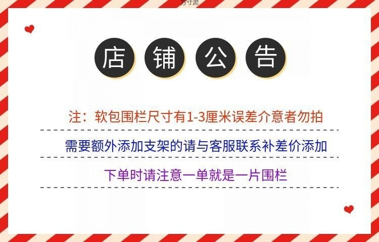 ee06cfcb-3133-41e1-99bf-bab7bc2ff44c.jpe