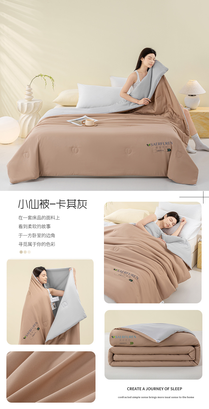 aa3d00f2-fba8-4159-b1c8-be0491cd538e2025