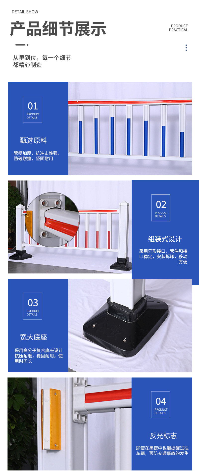 奥驰详情_10.jpg