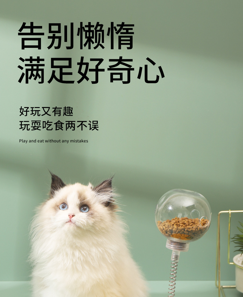 详情_11.jpg