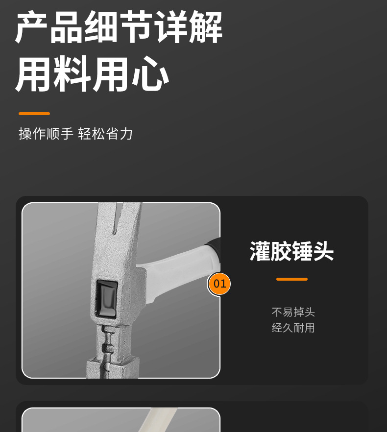 详情_12.jpg